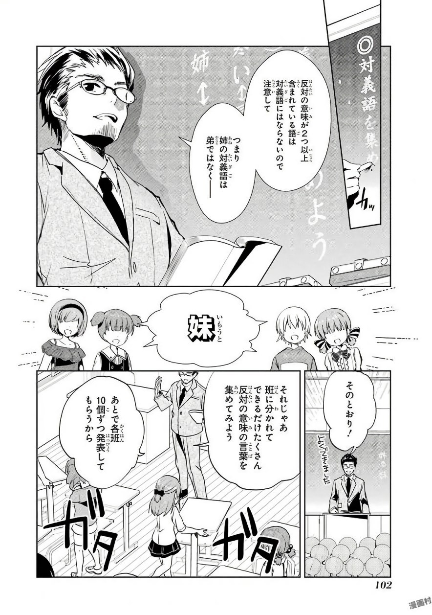P28