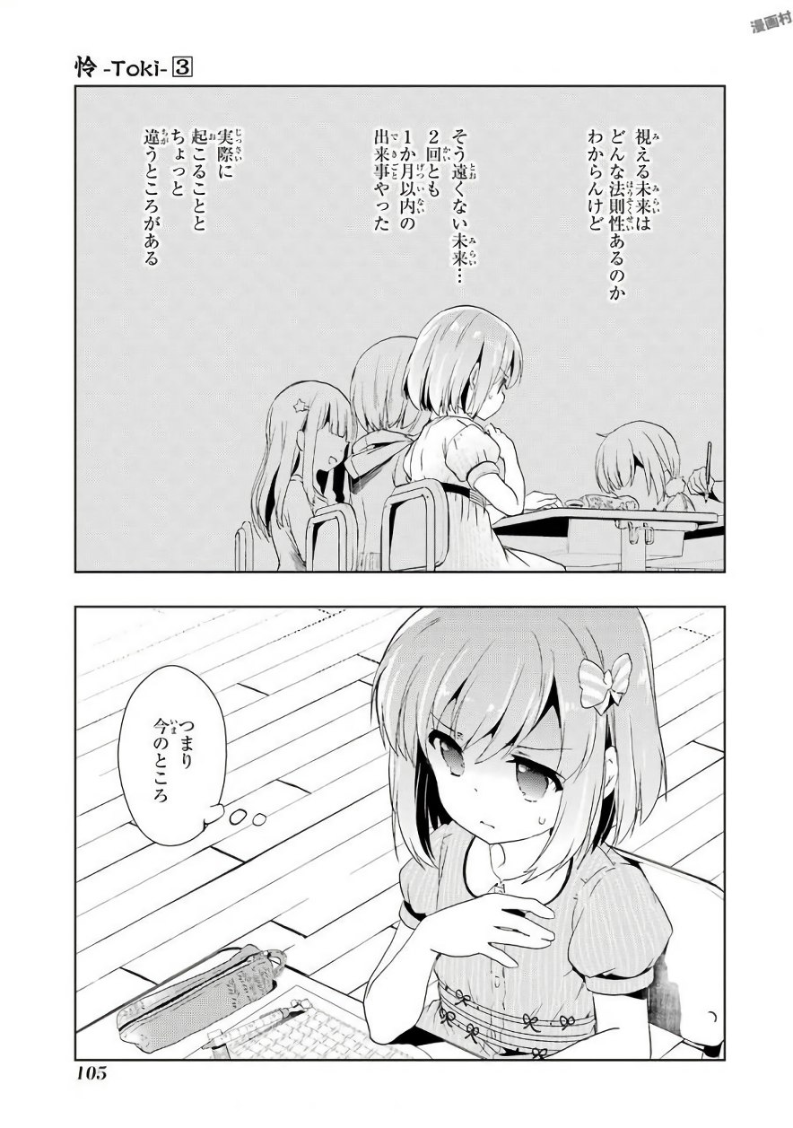 P31