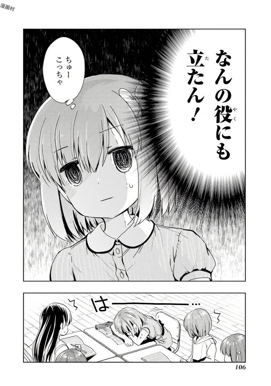 P32