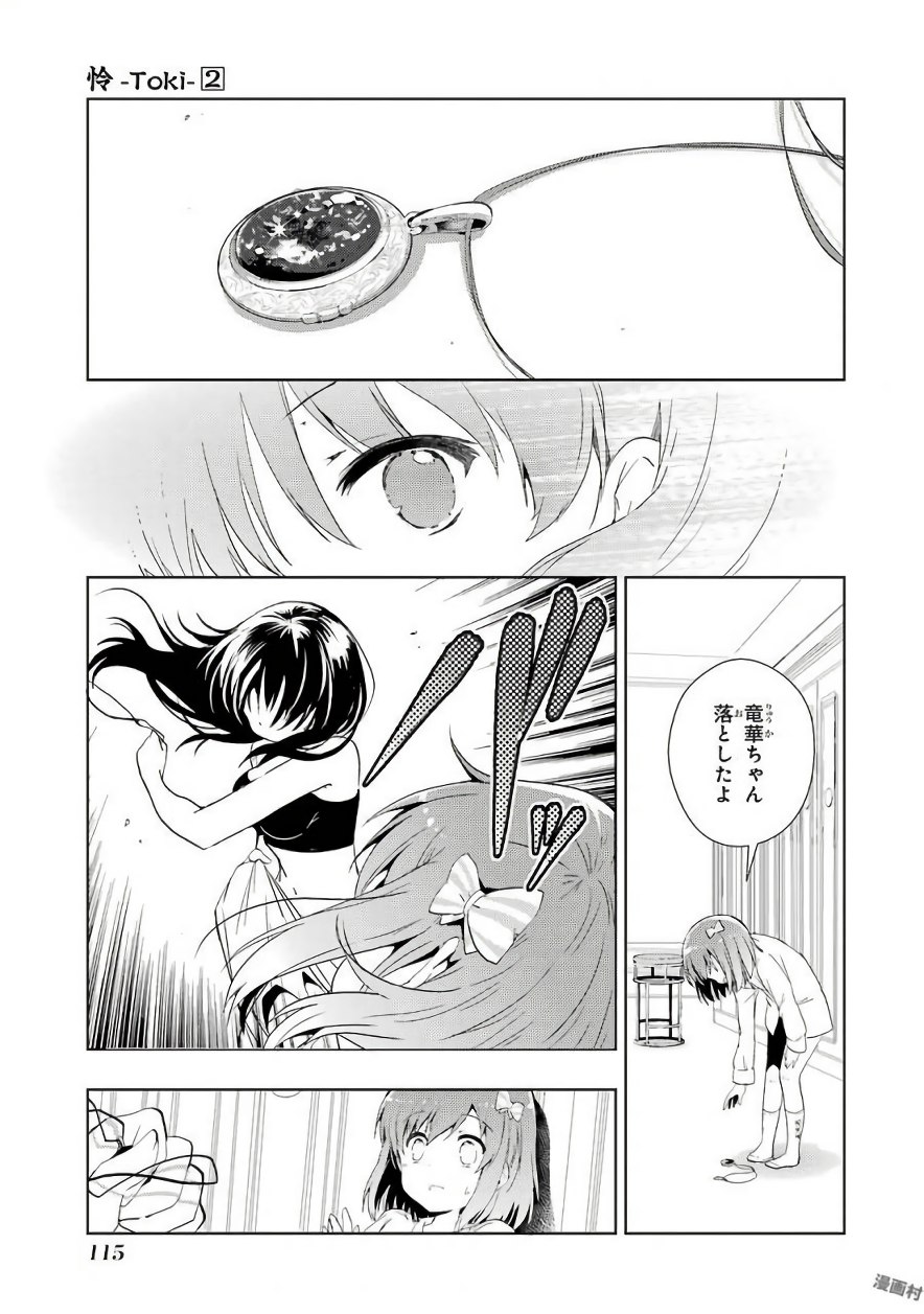 P15