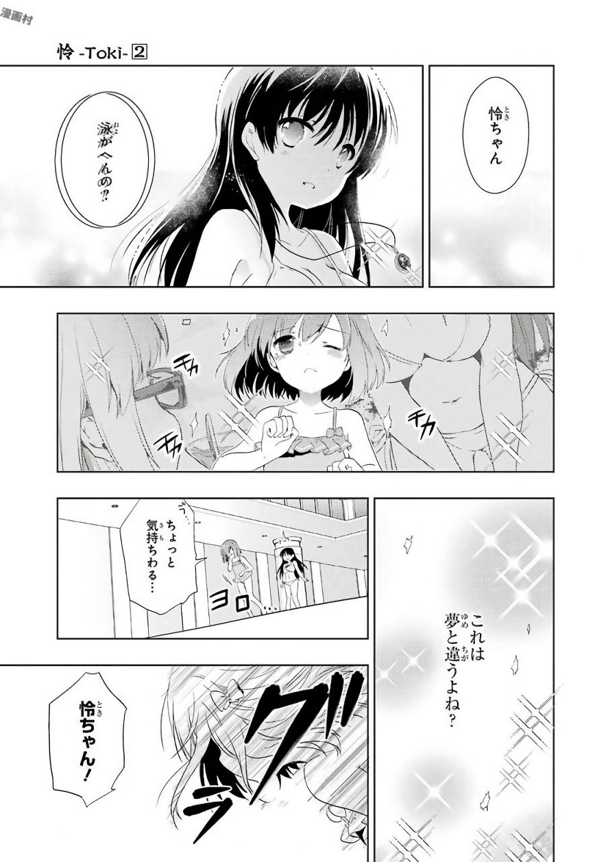 P27