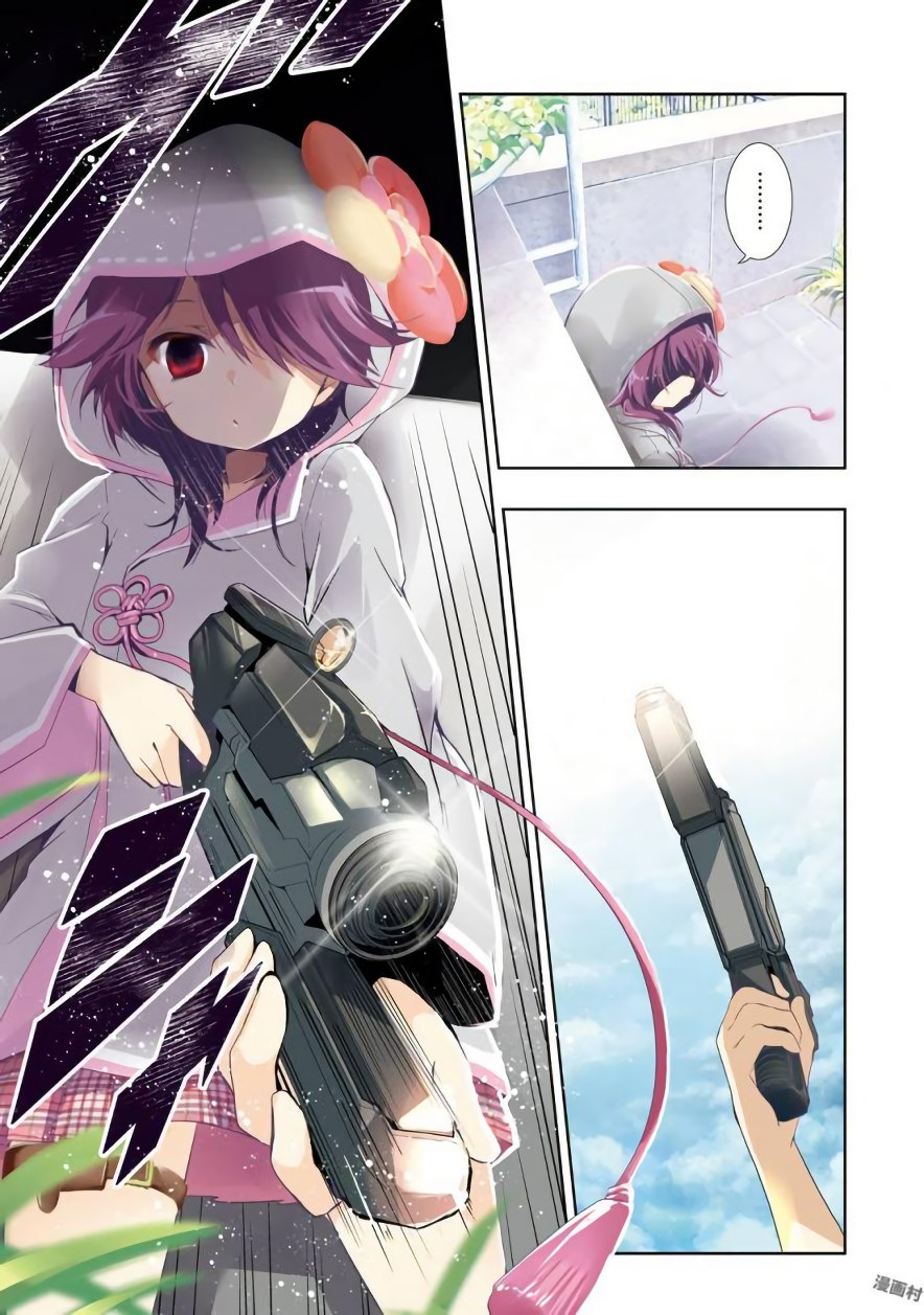 P33