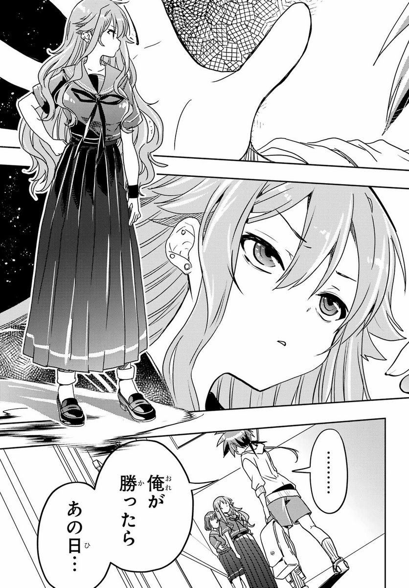 P31