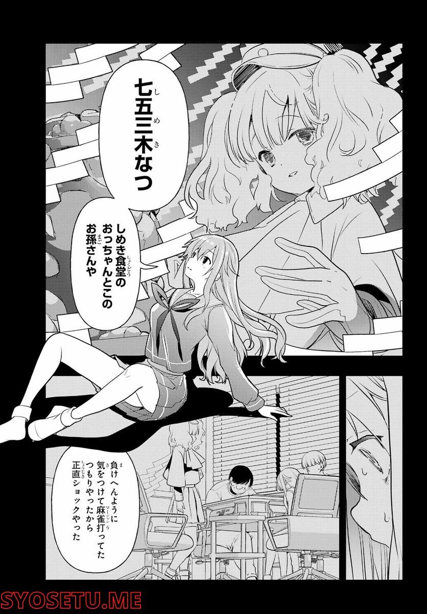 P31