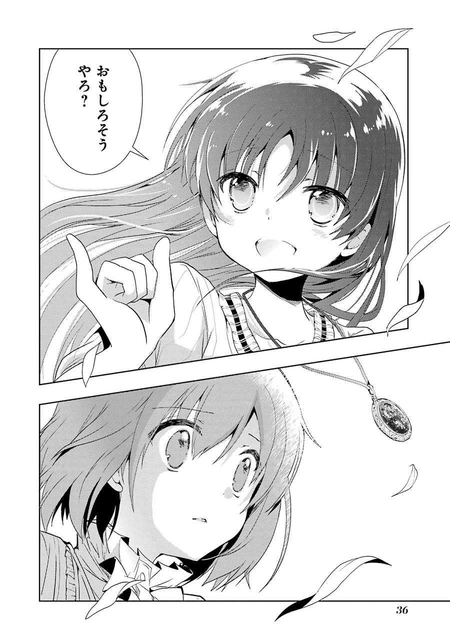 P35