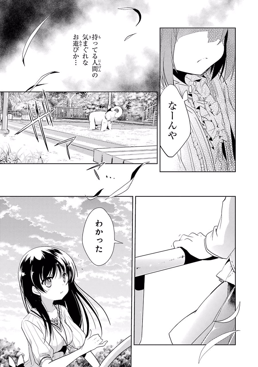 P36