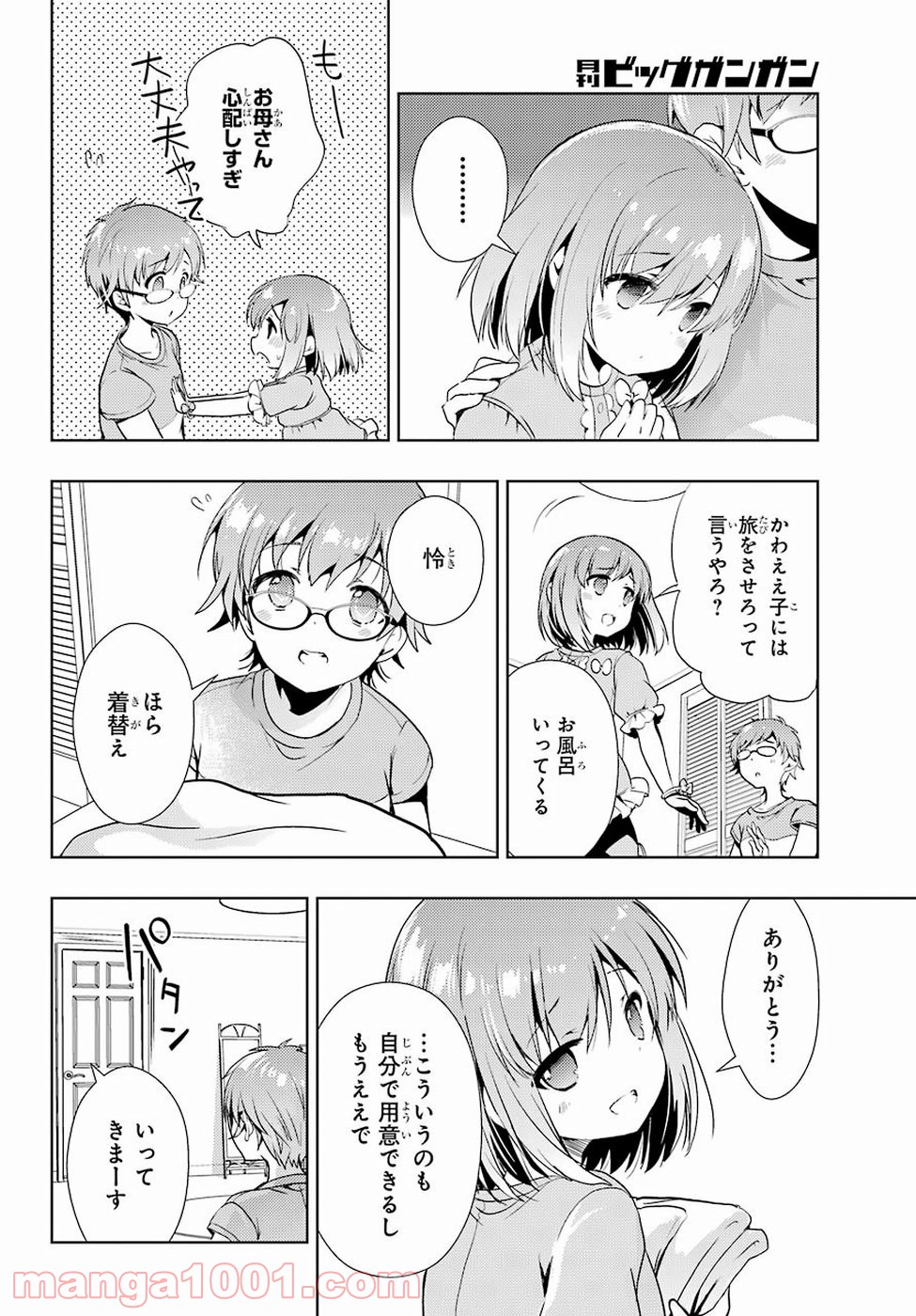 P6