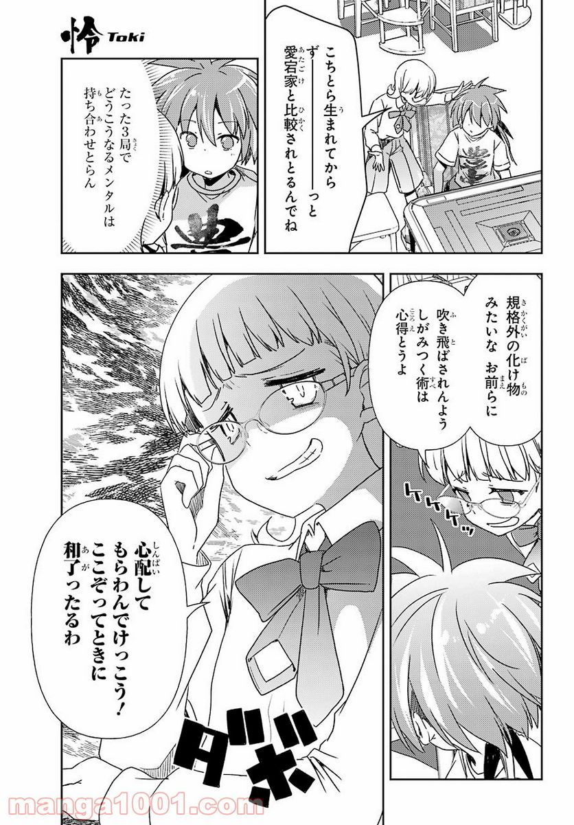 P17