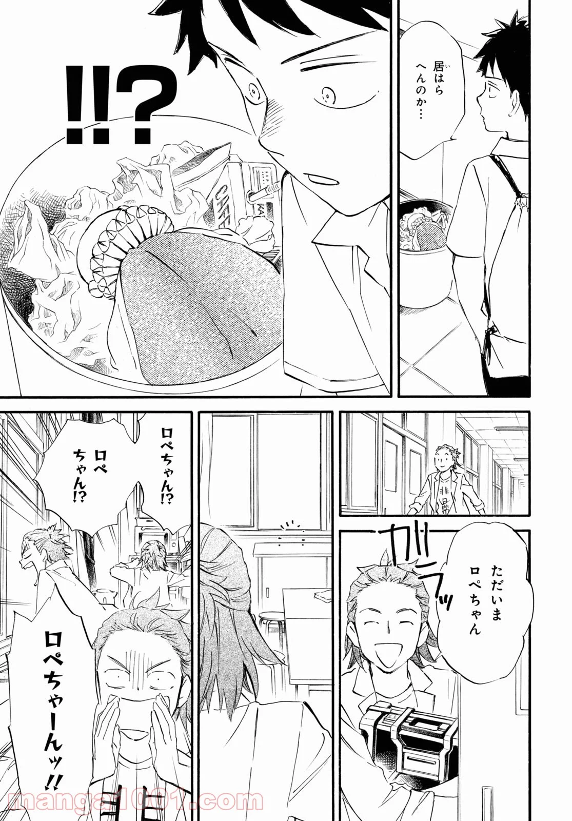 P13