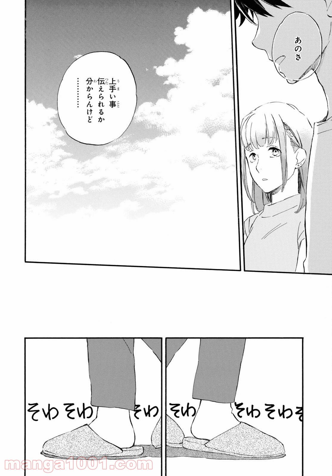 P30