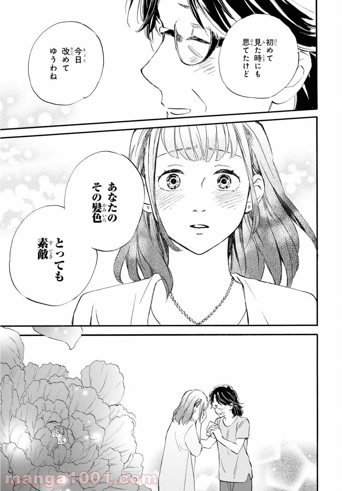 P33
