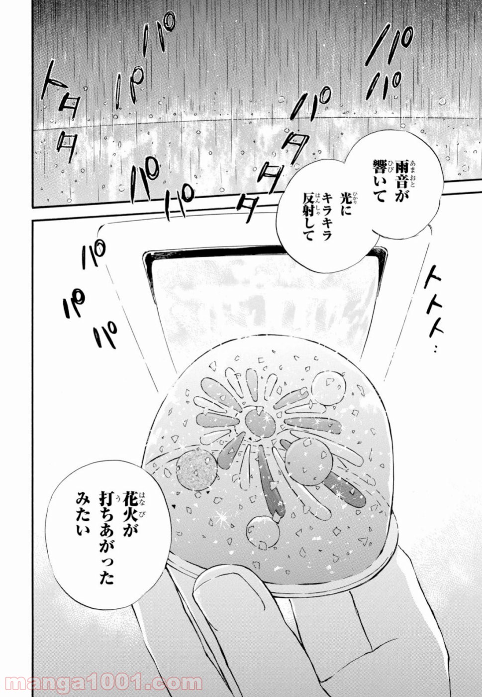 P30
