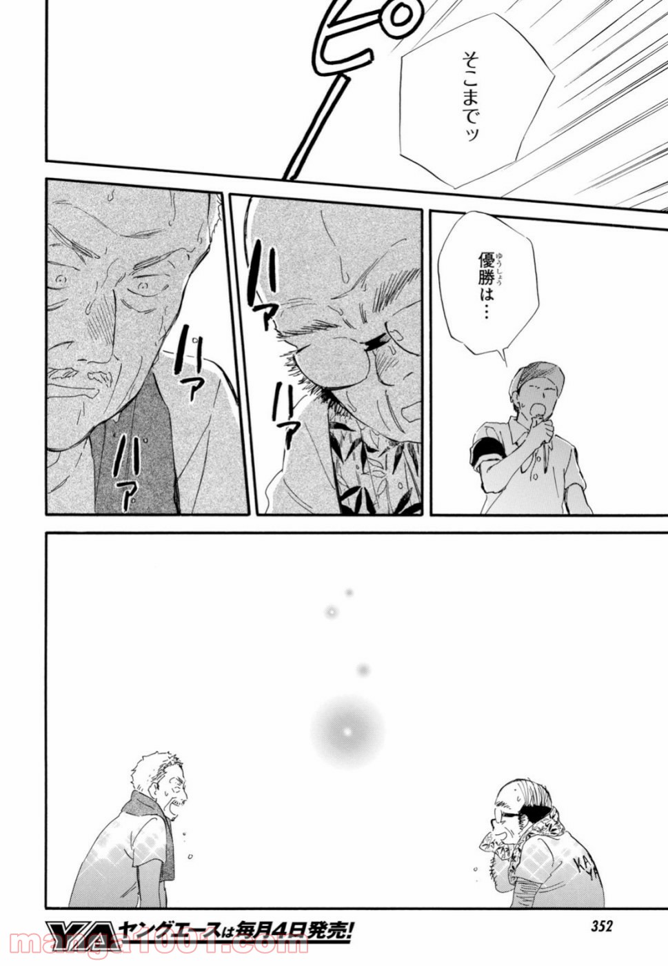 P32