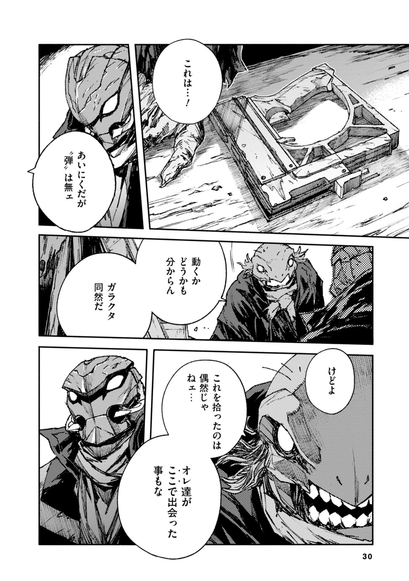 P10