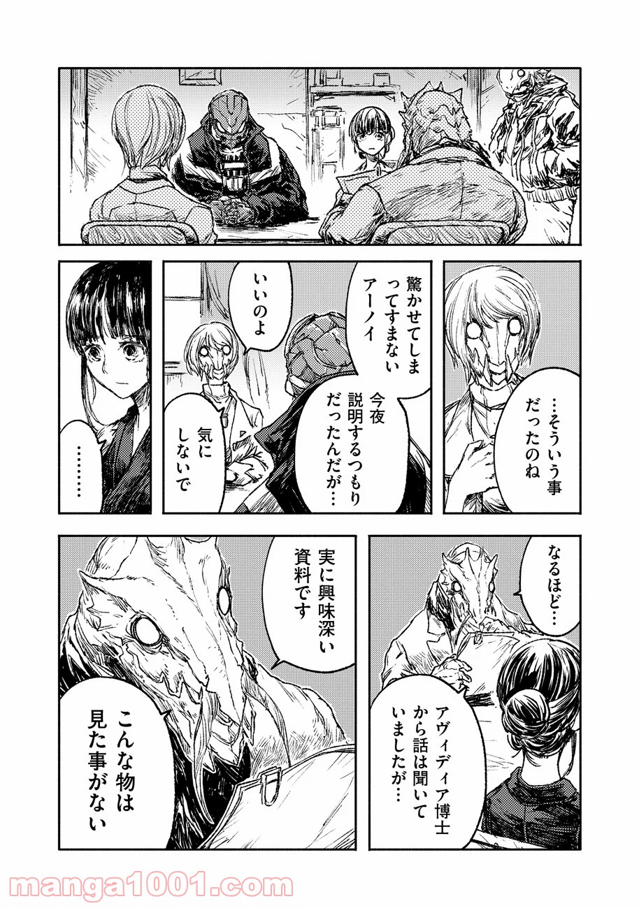 P11