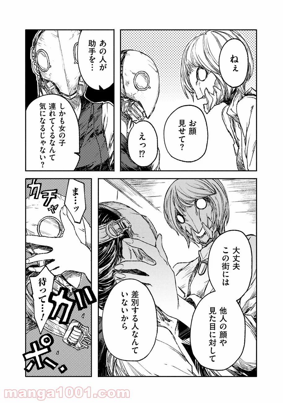P9