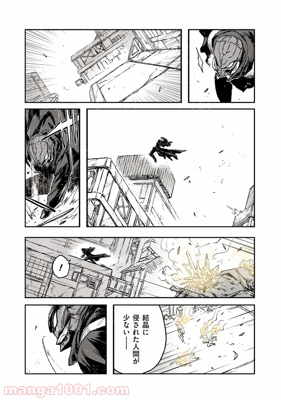 P7