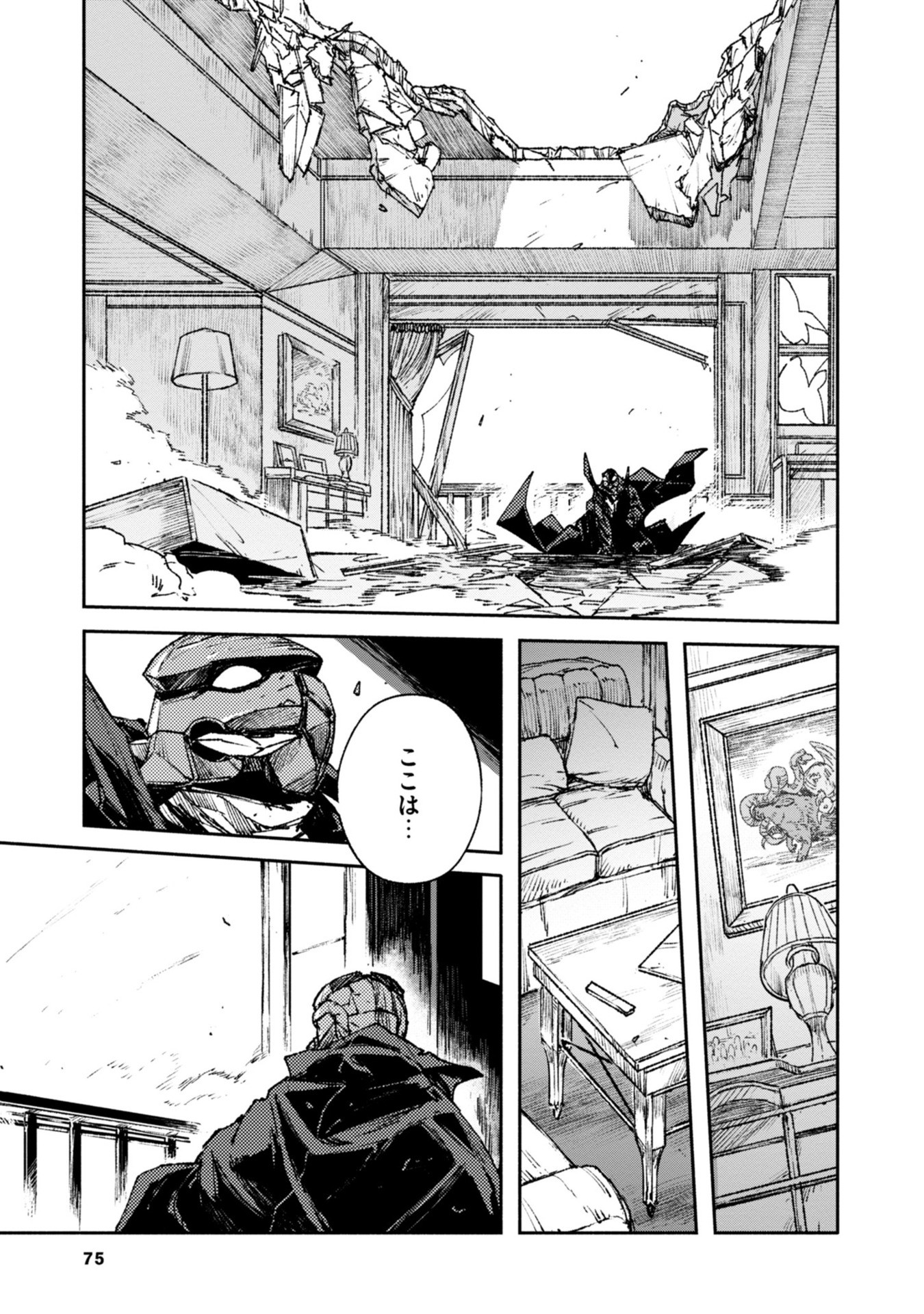 P11