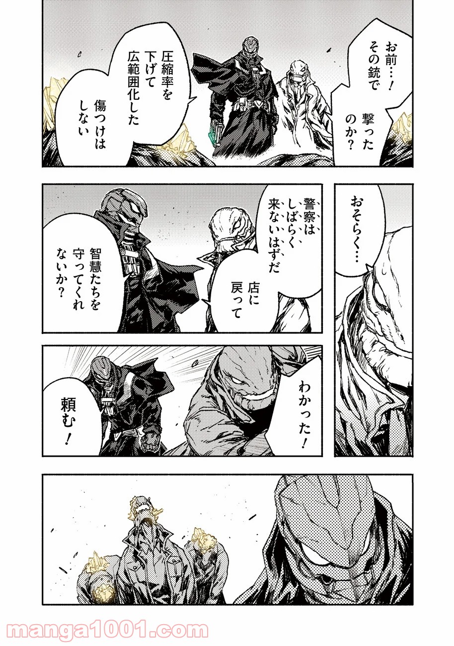 P15