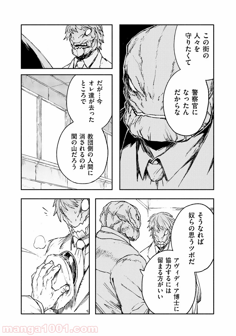 P10