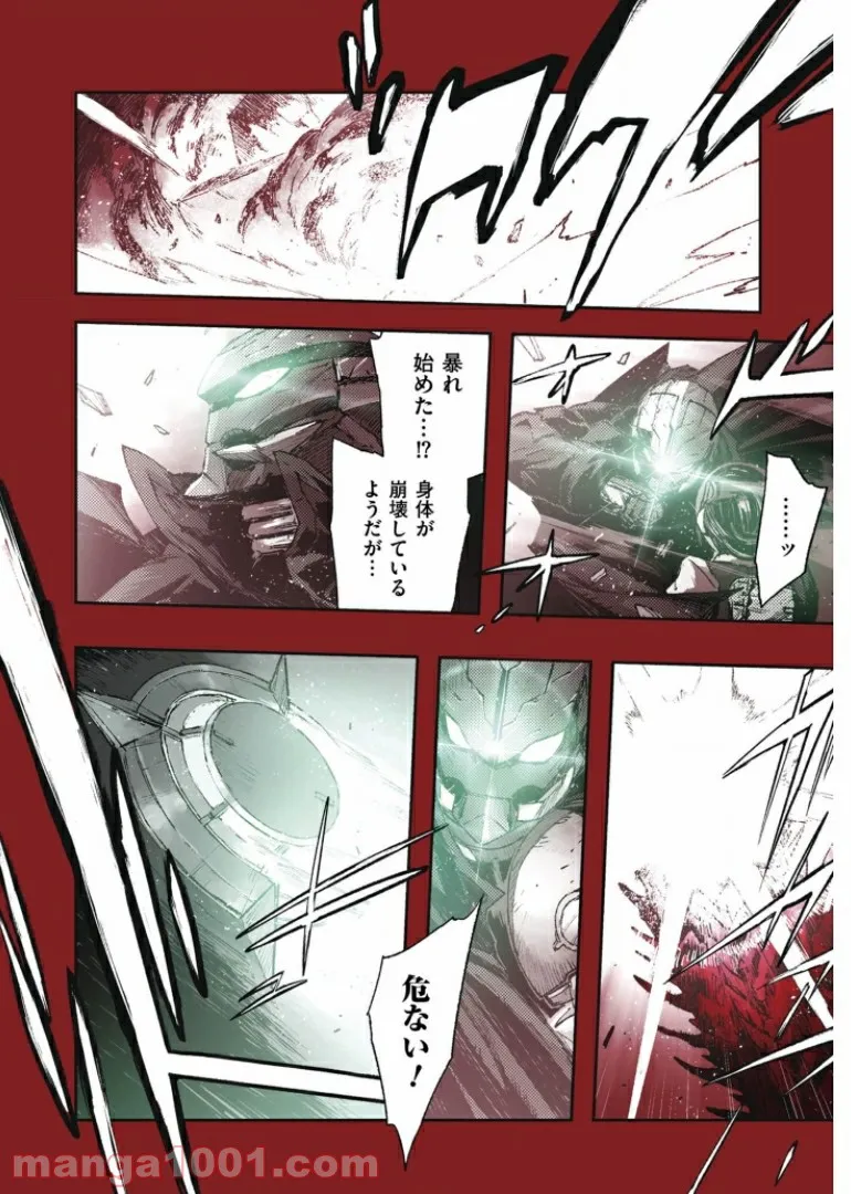 P10
