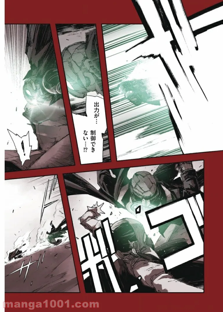 P11