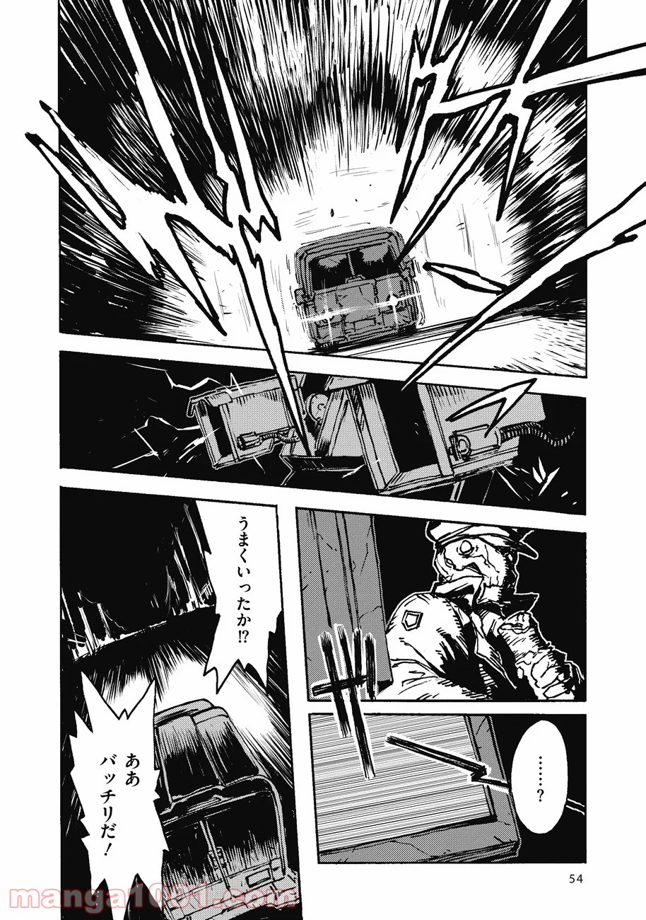 P16