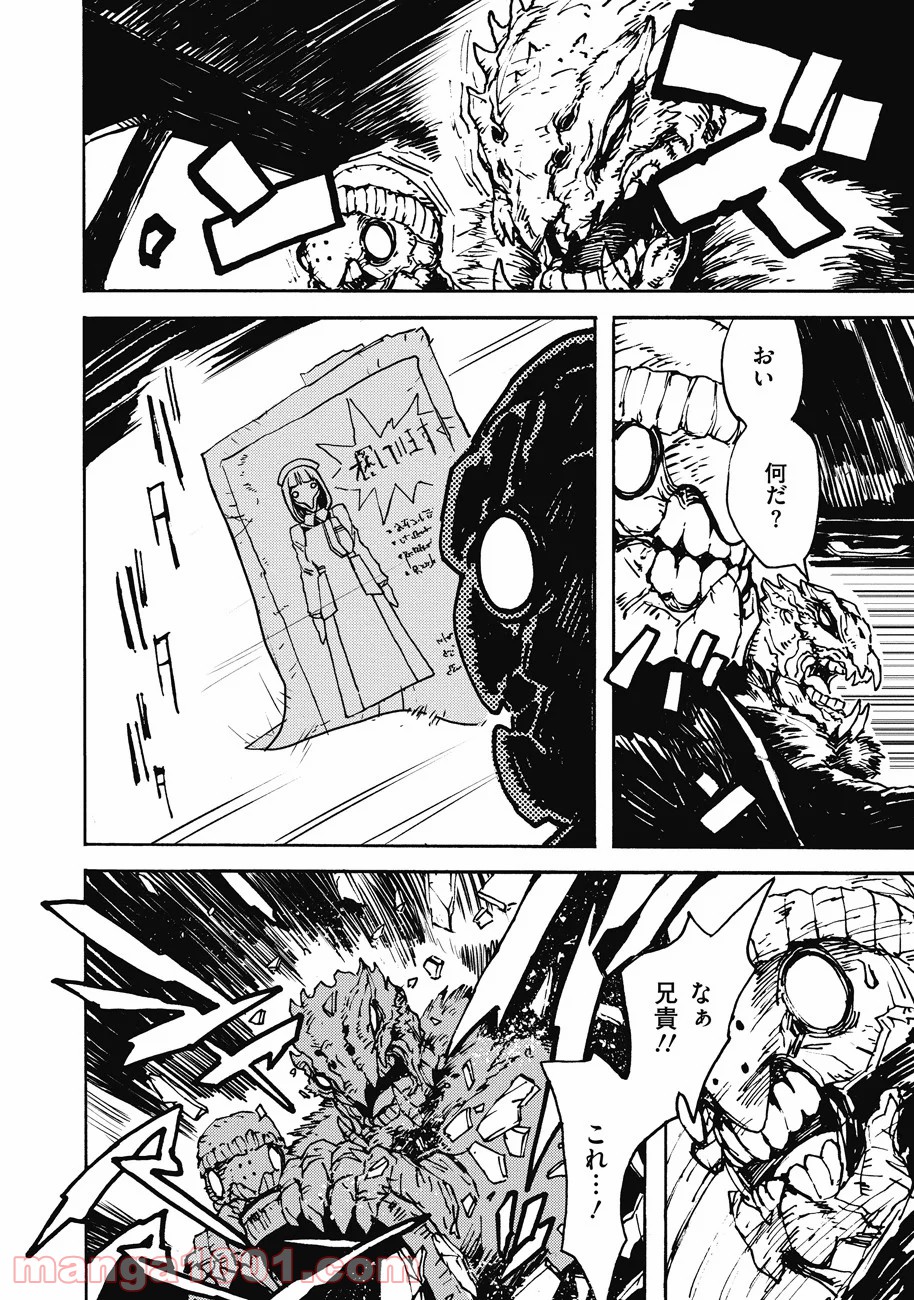 P18