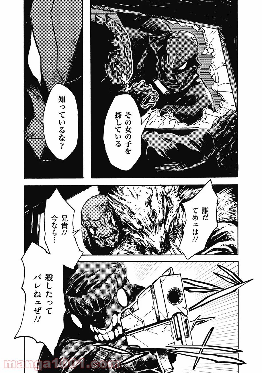 P19