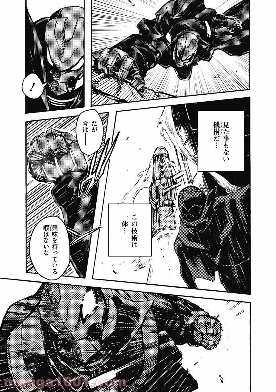 P23