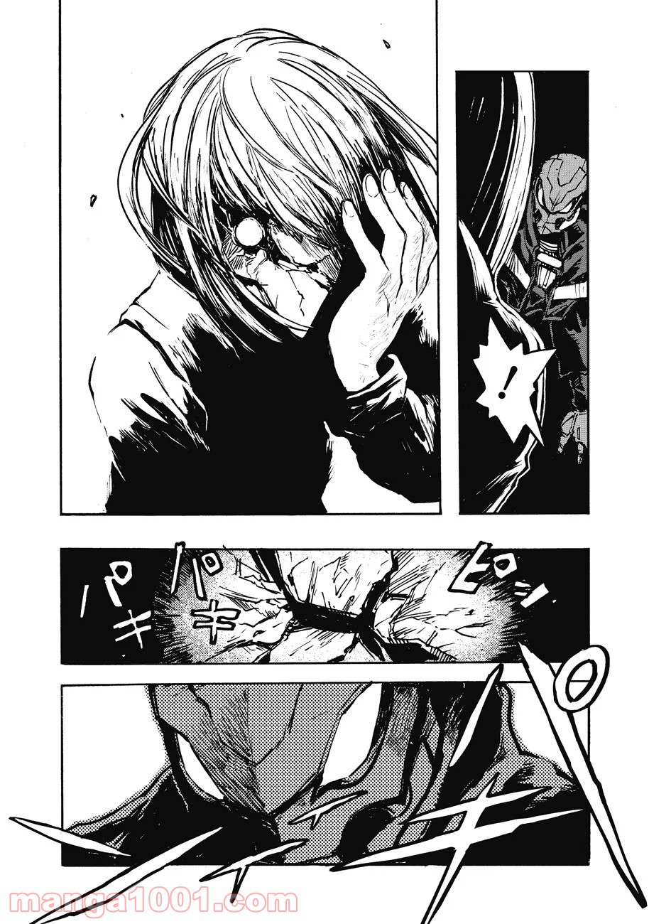 P29