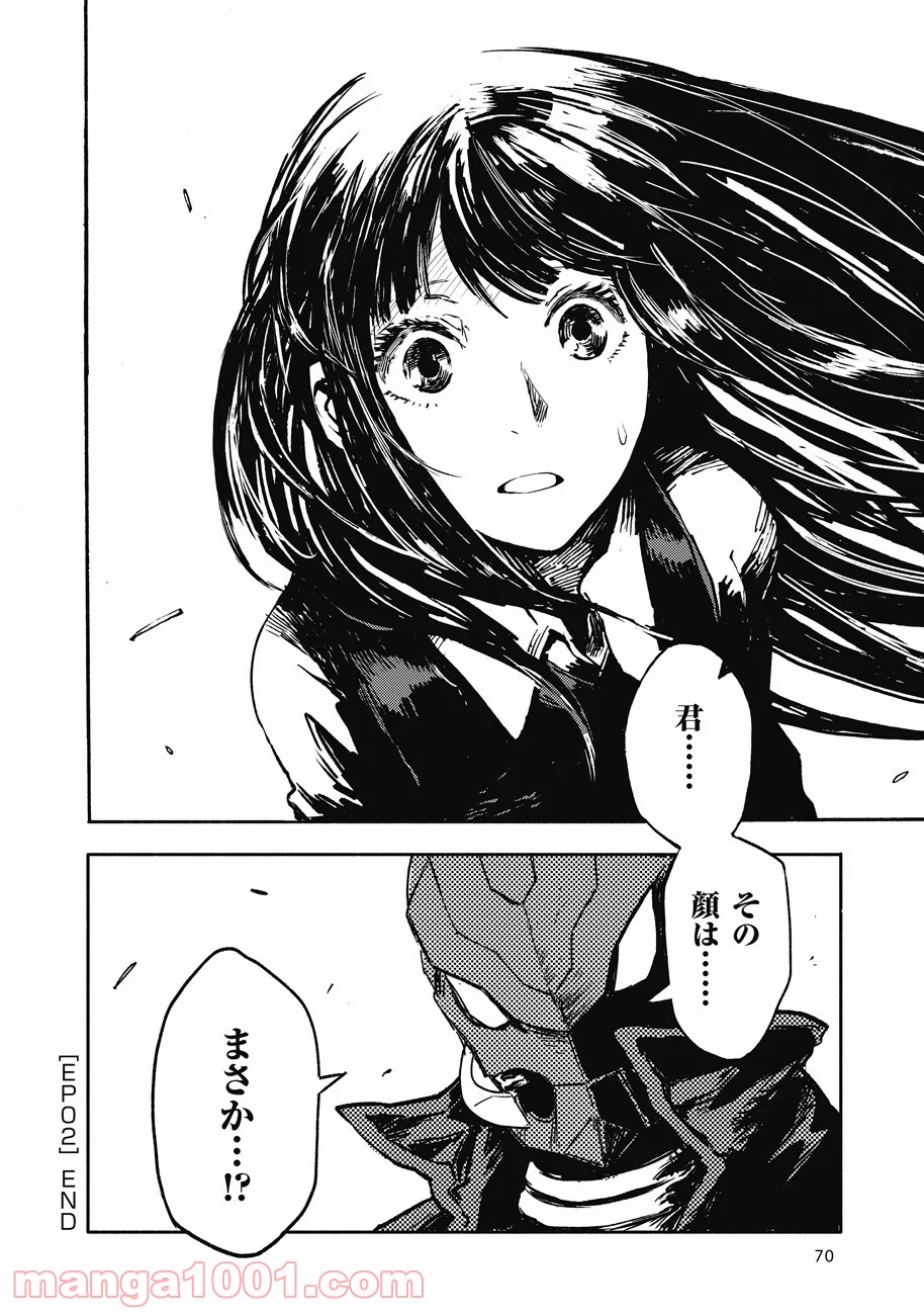 P32