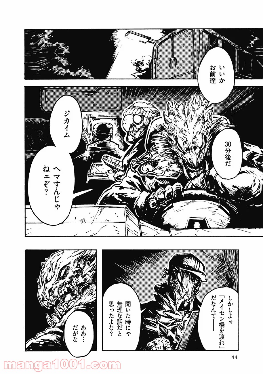 P6
