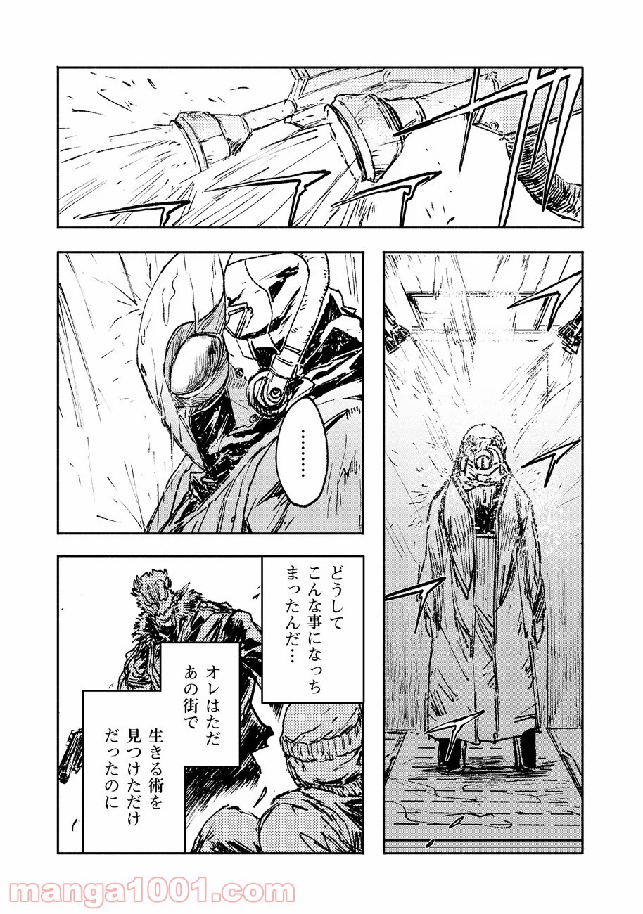 P10