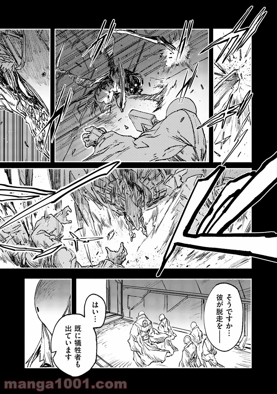 P13