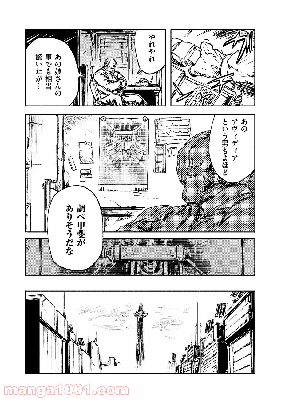 P9
