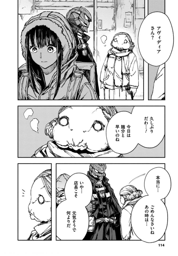 P10