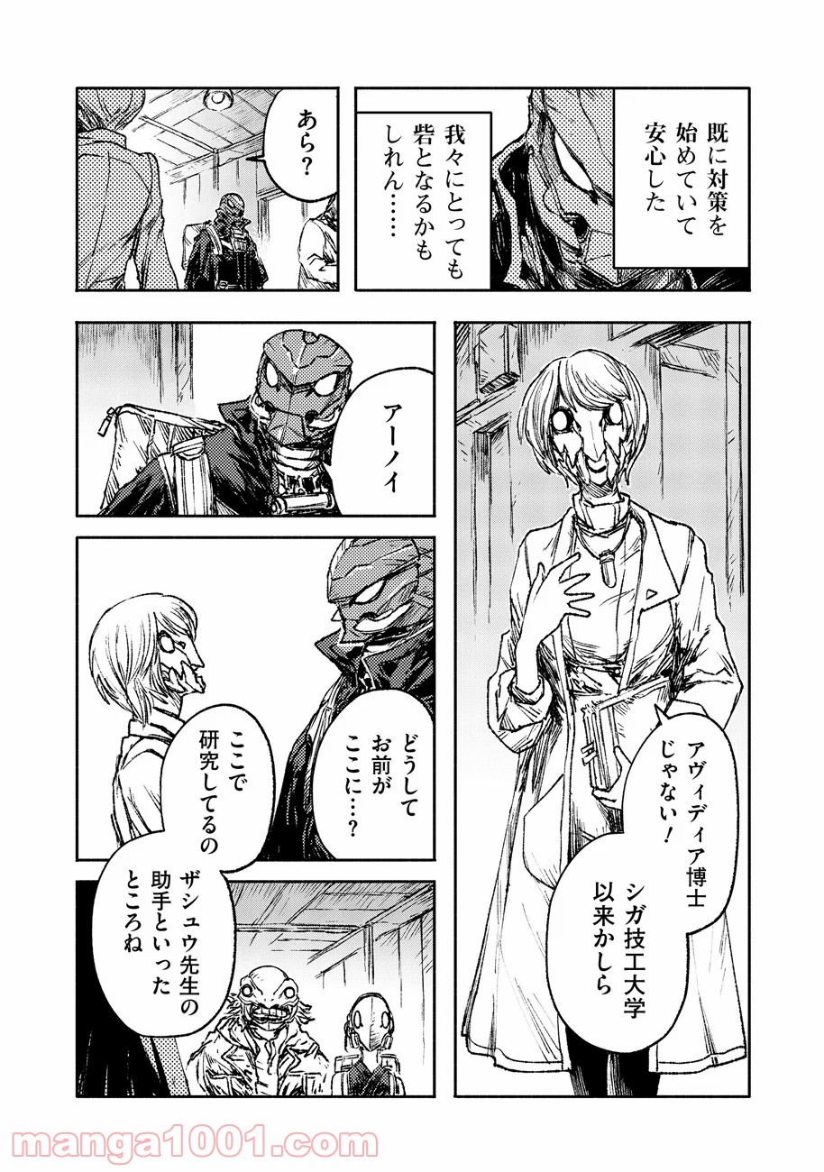 P14