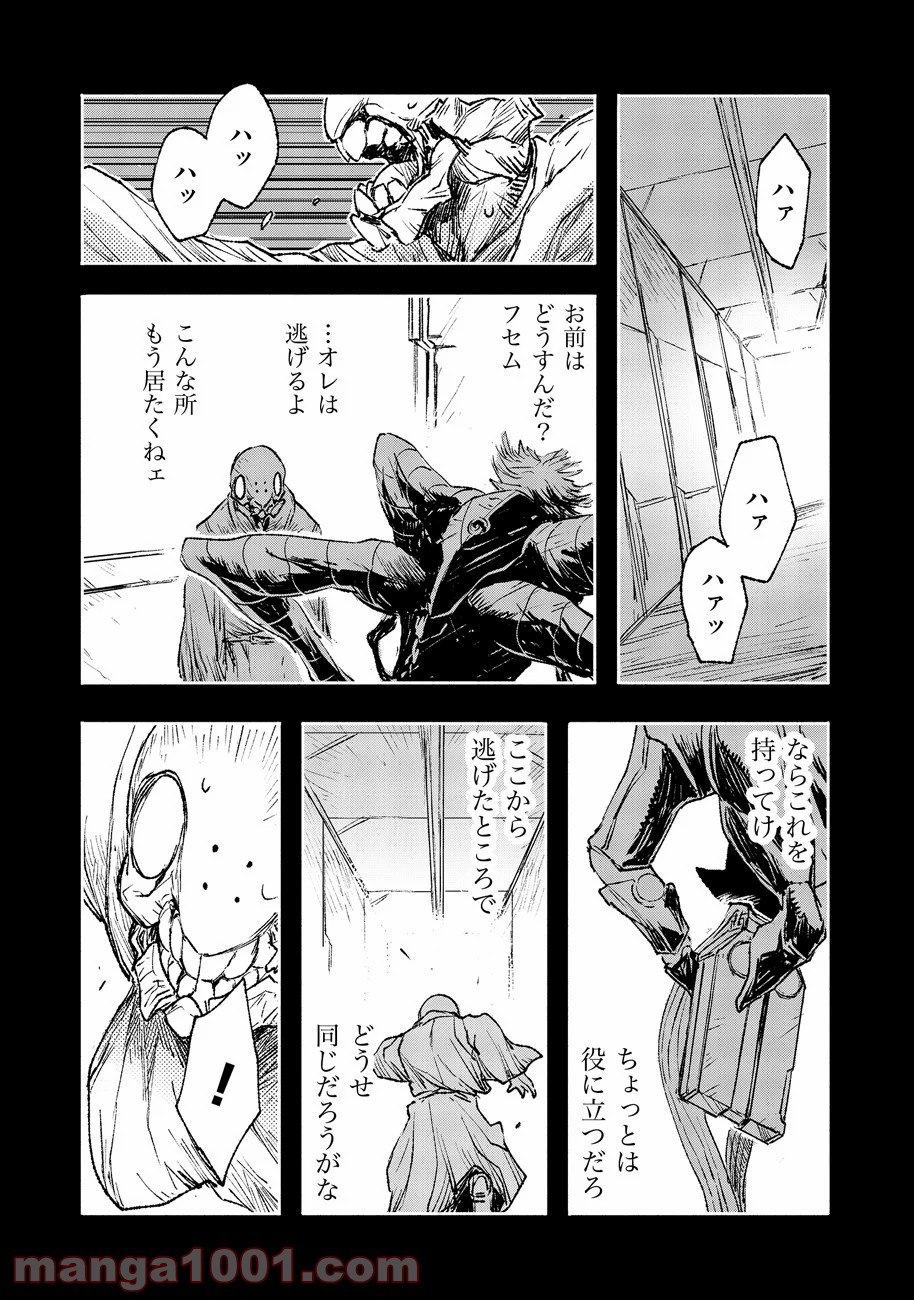 P10