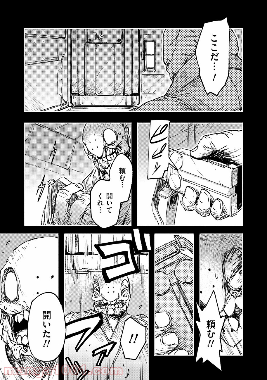 P11