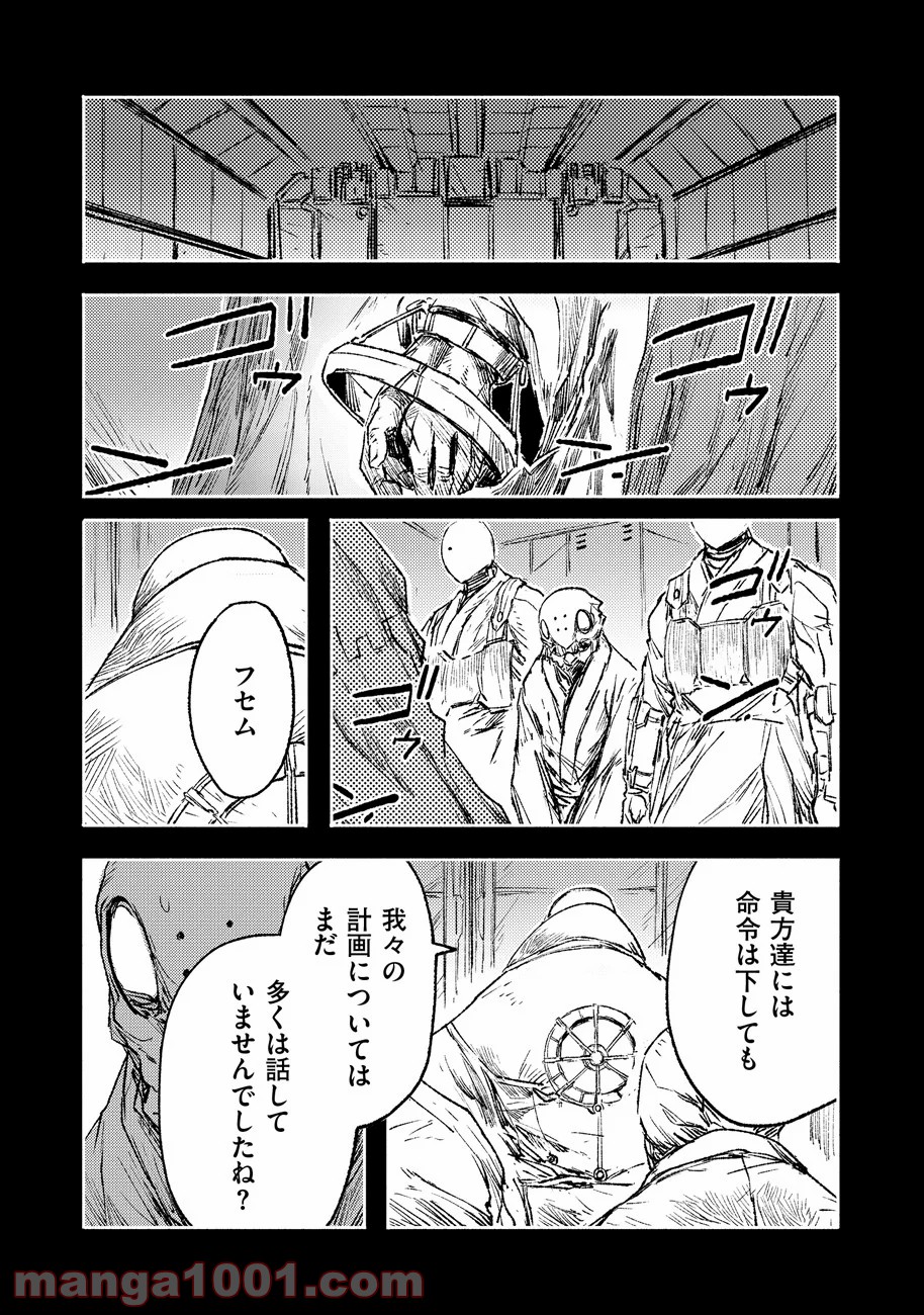 P13