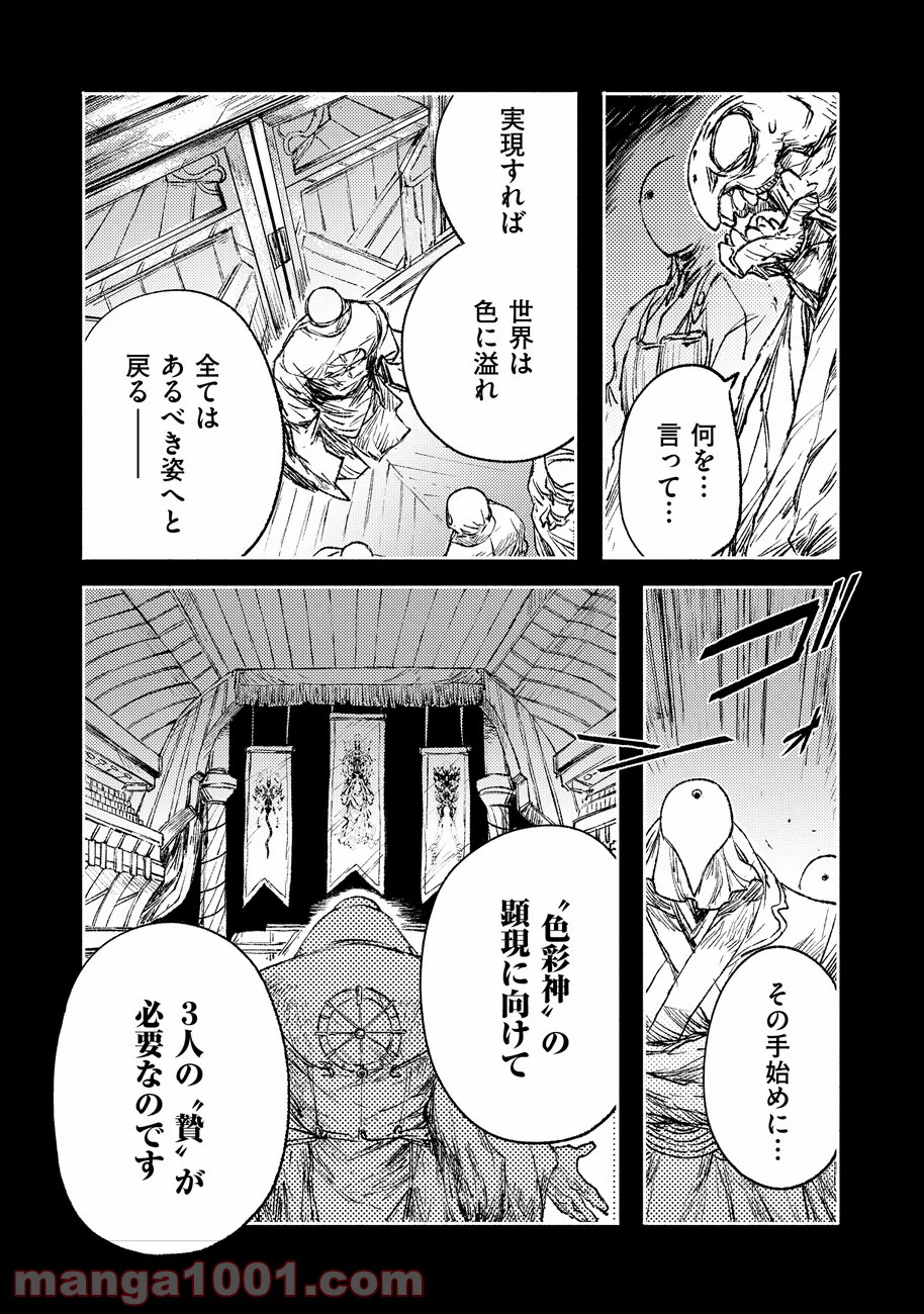 P15
