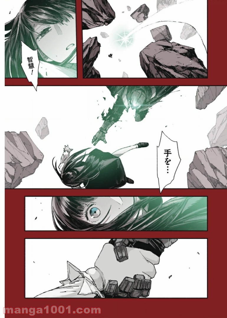 P13