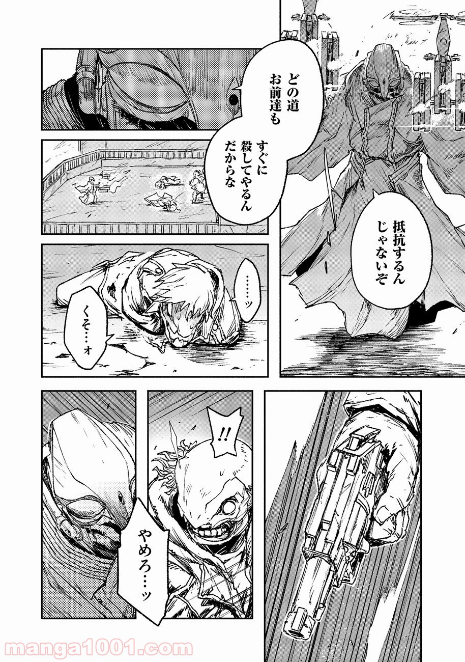P10