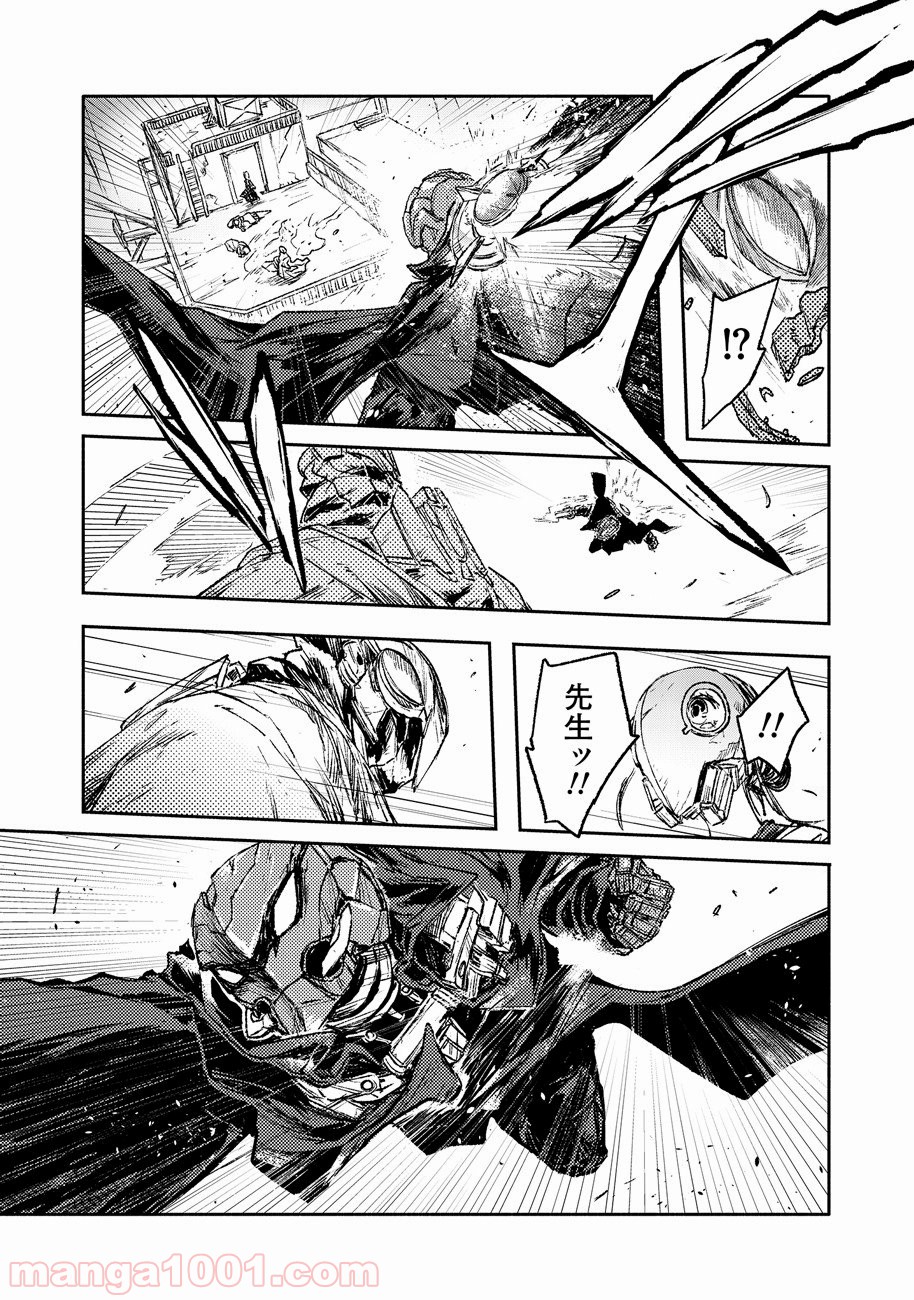 P13