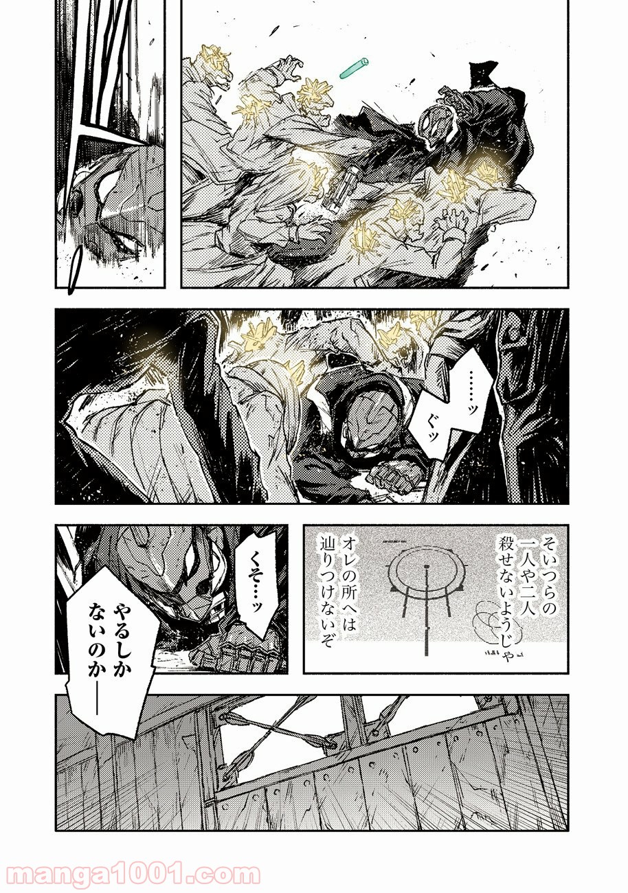 P3