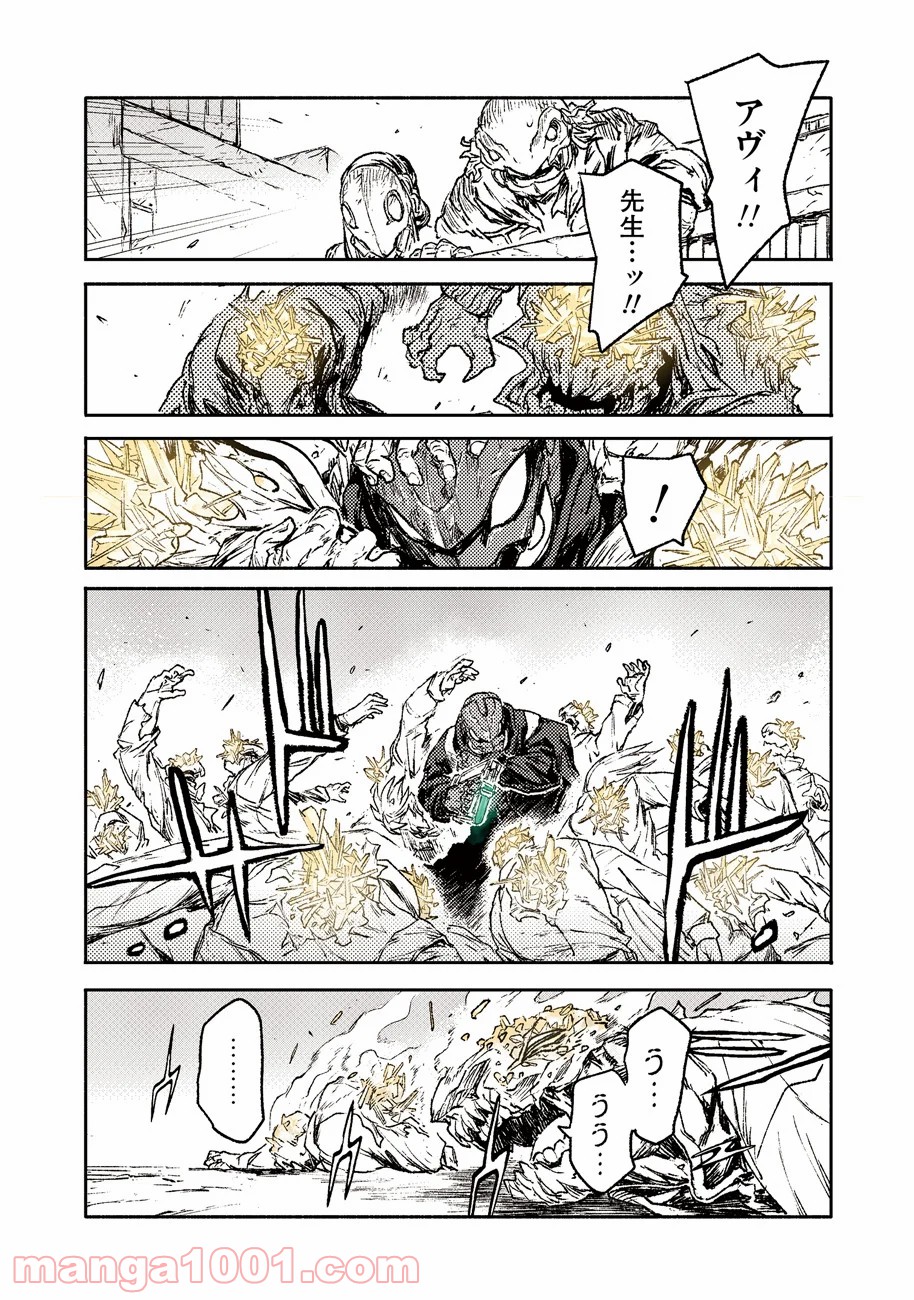 P14