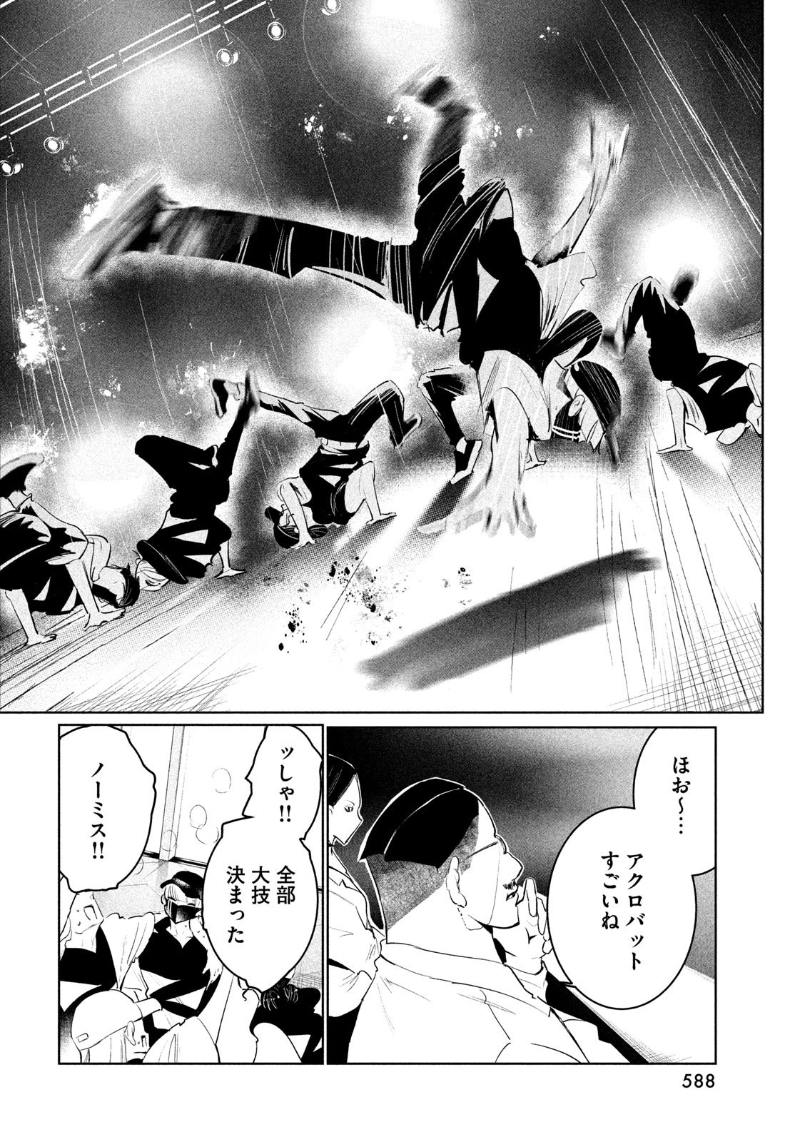 P12