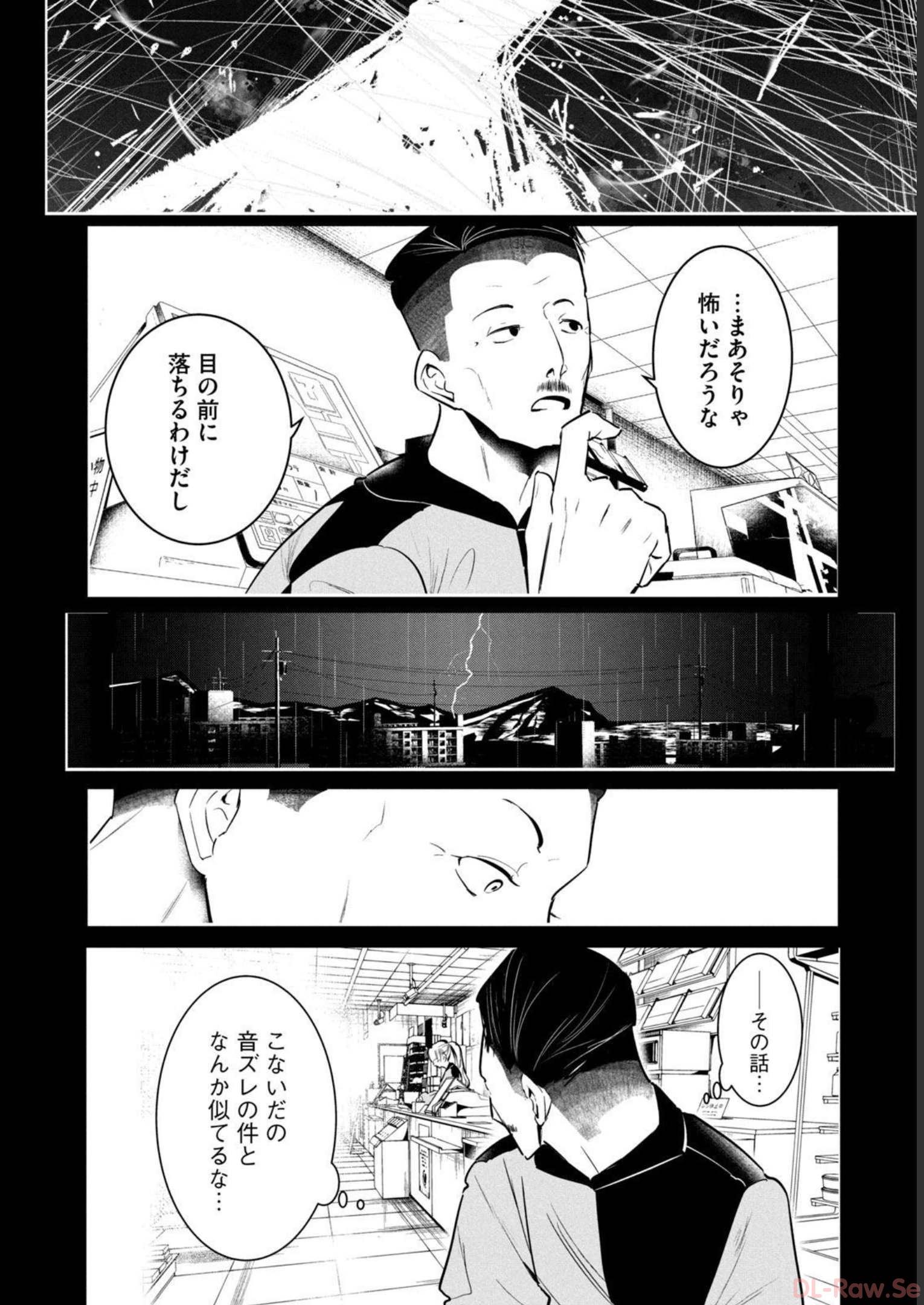 P26