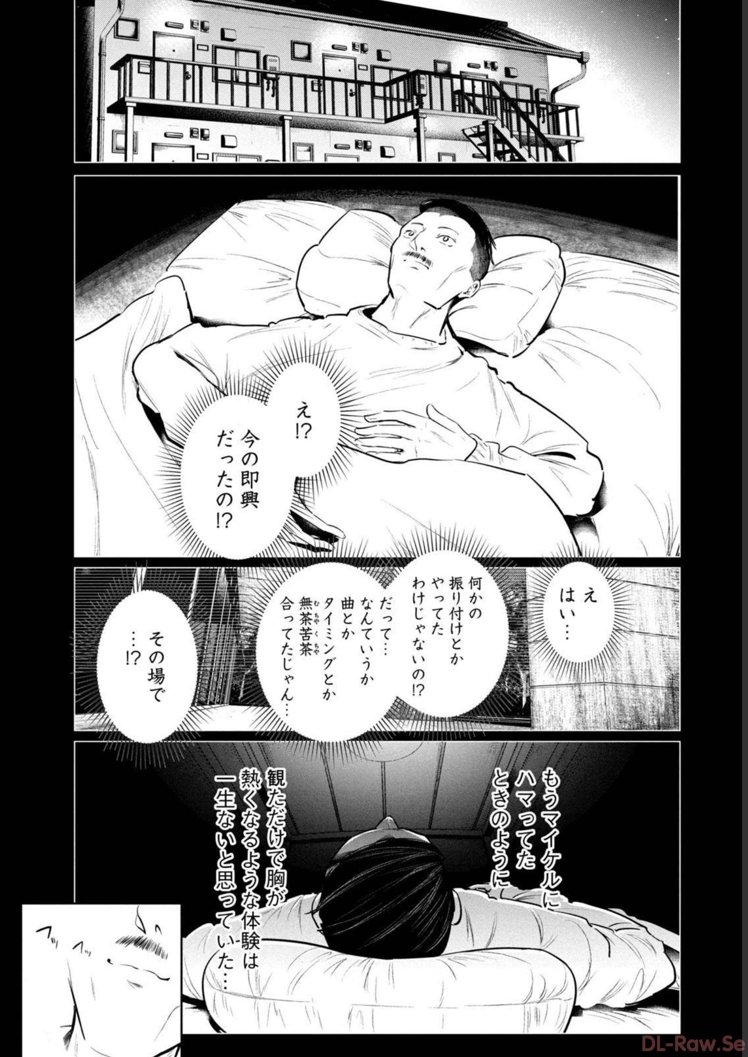 P38